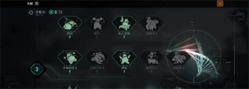 《代号56》技能点加点攻略-《代号56》技能怎么加点