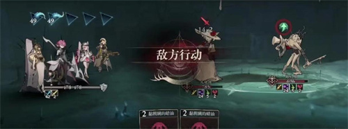 《宿命回响》三星成就怎么完成-三星成就完成方式分享