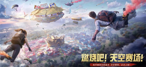 用氪金的游戏有哪些-2023受欢迎的手机游戏下载大全