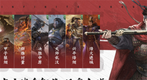 2023有趣的造建筑养兵打仗的手游有哪些-免费的战争游戏大全