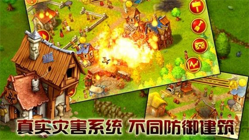 2023有趣的造建筑养兵打仗的手游有哪些-免费的战争游戏大全