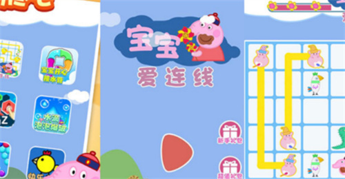 幼儿园最近最火的游戏有哪些-受欢迎的儿童游戏排行榜2023