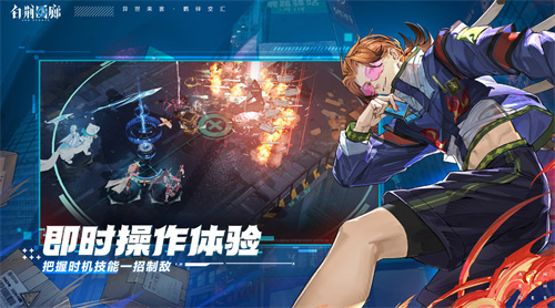 《白荆回廊》资格活动：预约分享赢得测试资格