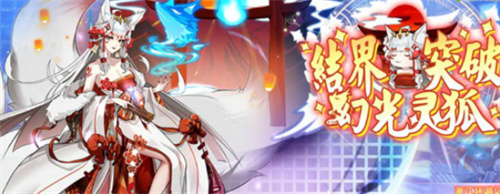 《西普大陆》幻光飘带怎么得-幻光飘带攻略分享