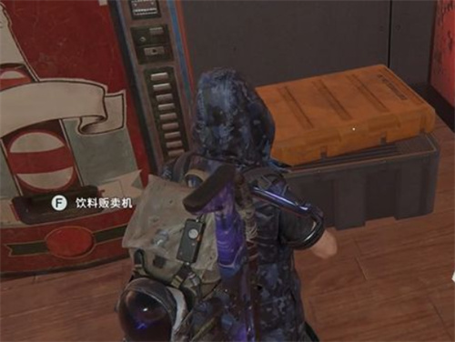 《七日世界》阿尔法研究所神秘宝藏位置-阿尔法研究所神秘宝藏在哪