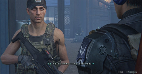 《七日世界》电话亭异常攻略-《七日世界》电话亭异常在哪