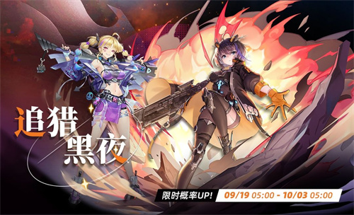 《异尘达米拉》伊迪斯怎么样-《异尘达米拉》伊迪斯详细介绍