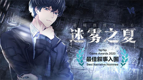 高人气的烧脑的文字游戏有哪些-有趣烧脑文字游戏合集2023