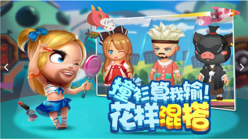 高人气的烧脑的文字游戏有哪些-有趣烧脑文字游戏合集2023