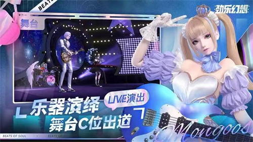 音乐多的游戏有什么-2023高人气音游下载大全