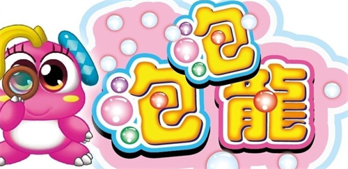 在哪下载免费的经典泡泡龙游戏-2023好玩的泡泡龙手游推荐