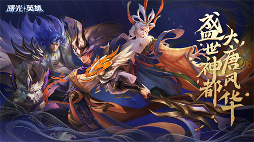 四人联机小手游推荐 2023-好玩的四人联机小游戏大全