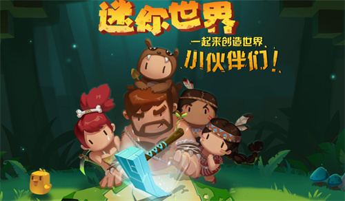 推荐手机游戏热门合集2023-爆火的手游最新排行榜