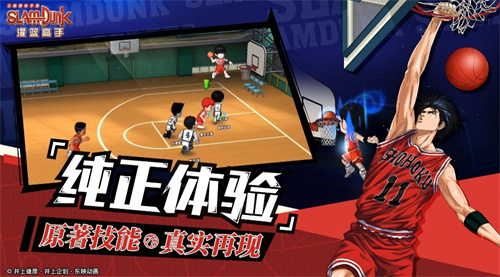 好玩的海贼王系列游戏推荐2023-有趣的海贼王系列游戏分享