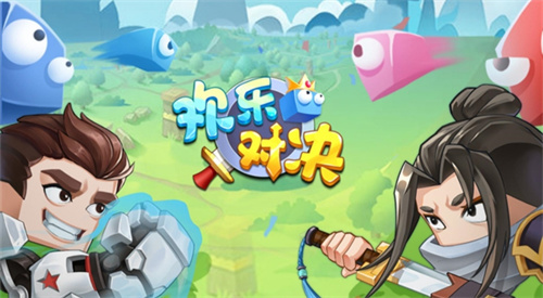 双人同屏小游戏排行榜2023-有哪些好玩的双人同屏小游戏