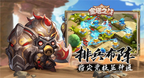 推荐一款好玩的塔防游戏-2023热门的塔防手游合集