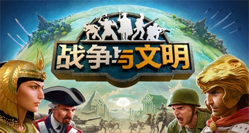 推荐一款好玩的塔防游戏-2023热门的塔防手游合集