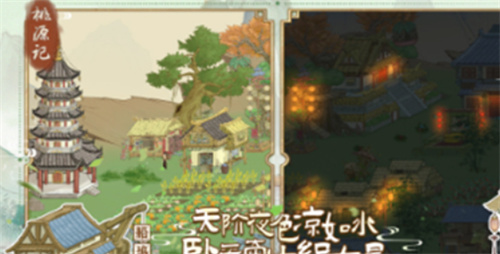 2023有什么菜单游戏大全-高人气菜单游戏排行榜