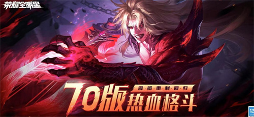 2023有没有地下城与勇士的手游-受欢迎的地下城游戏合集