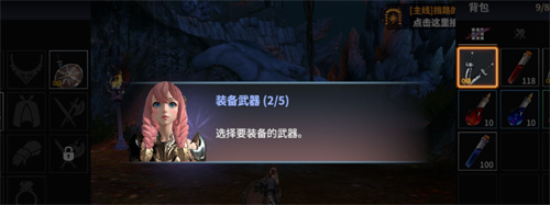 《龙之灵域》挂机怎么玩-《龙之灵域》挂机玩法介绍