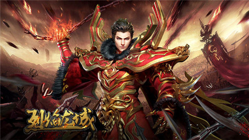 最不氪金的平民传奇手游有哪些-零氪传奇手游大全2023