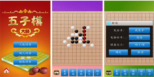 人气高的双人小游戏下载大全-有趣的双人游戏排行2023