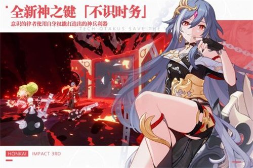 三端互通游戏排行榜-2023热门的三端互通手游推荐