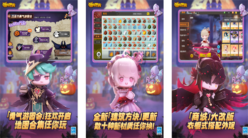 三端互通游戏排行榜-2023热门的三端互通手游推荐