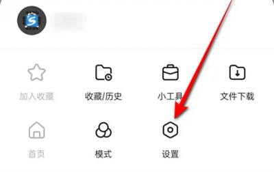 简单搜索个性化推荐方法步骤-简单搜索如何个性化推荐