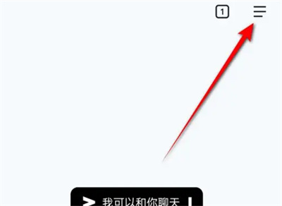 简单搜索个性化推荐方法步骤-简单搜索如何个性化推荐