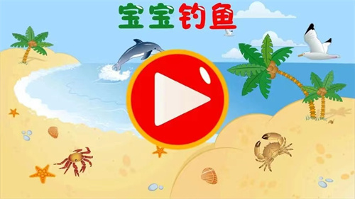 2023有哪些适合与孩子互动的游戏推荐-有趣的亲子游戏盘点