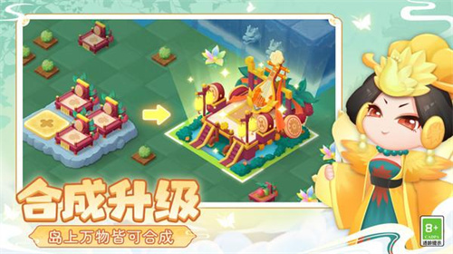 休闲小游戏推荐手机版推荐-2023热门的休闲小游戏盘点