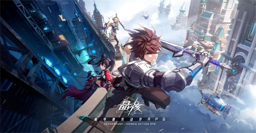 博德之门类似的游戏推荐2023-好玩的rpg手游排行榜