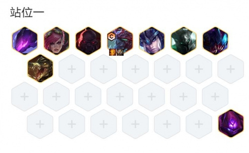 《云顶之弈》s9.5大虫子阵容推荐 大虫子阵容搭配介绍