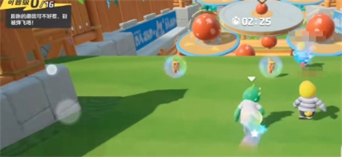 《元梦之星》怎么玩 《元梦之星》玩法介绍