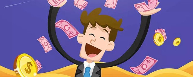 失业金领取有年龄限制吗 领取需满足什么条件