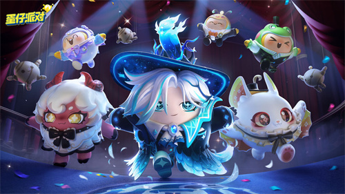 《蛋仔派对》冰雪赛季有哪些内容-《蛋仔派对》冰雪赛季详解