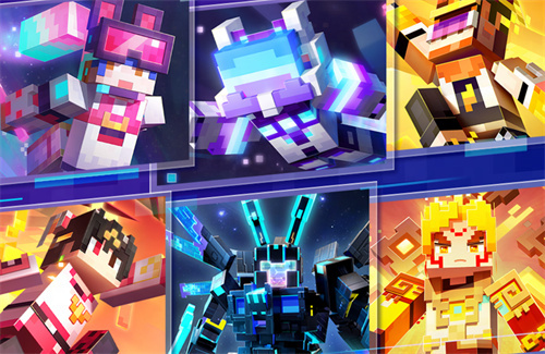 《我的世界》互动有奖：赢得钻石