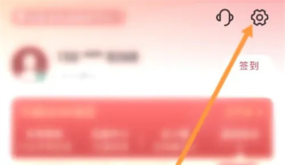 云闪付安装数字证书方法步骤-云闪付如何安装数字证书