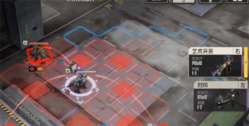 《钢岚》哈维全成就怎么完成-哈维全成就完成方法