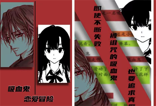 吸血鬼游戏单机版下载合集-2023好玩的吸血鬼手游有哪些