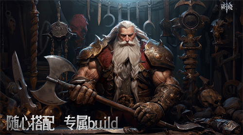 《破晓》有奖活动：填写调查问卷