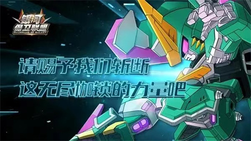 好玩的银河类游戏推荐-2023有趣的银河题材手游合集