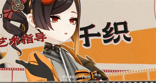 《原神》话题：评论赢得小月卡