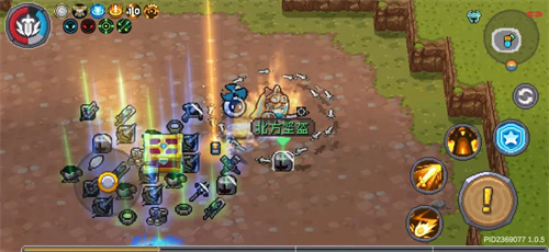 《元气骑士前传》游侠搭配什么装备好-游侠装备搭配推荐