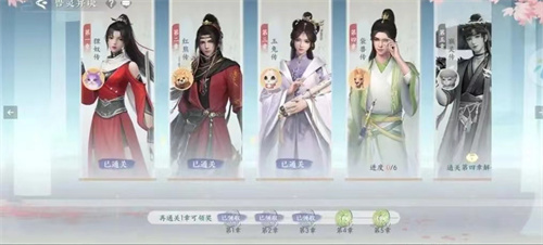 《浮生忆玲珑》肉包子配方是什么-《浮生忆玲珑》菜品配方详解