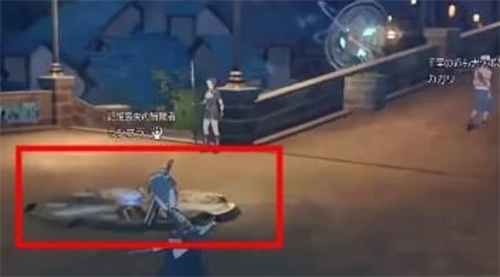 《蓝色协议》地图传送点怎么解锁-地图传送点解锁步骤介绍