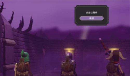 《为了吾王2》第四章怎么过-第四章过关攻略分享