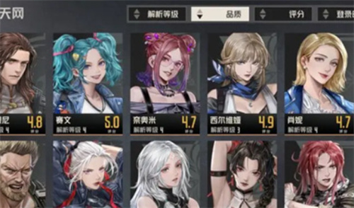 《钢岚》怎么玩-《钢岚》游戏入门玩法