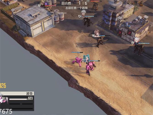 《钢岚》野蛮生长通关攻略-野蛮生长关卡怎么过